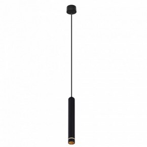 Подвесной светильник Mantra Split 8877 в Качканаре - kachkanar.mebel24.online | фото 6