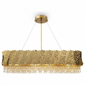 Подвесной светильник Maytoni Artistico MOD017PL-04BS в Качканаре - kachkanar.mebel24.online | фото 2