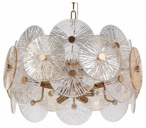 Подвесной светильник Maytoni Aster MOD007PL-08G в Качканаре - kachkanar.mebel24.online | фото 2