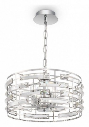 Подвесной светильник Maytoni Frontera MOD067PL-04CH в Качканаре - kachkanar.mebel24.online | фото 2