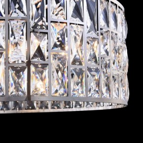 Подвесной светильник Maytoni Gelid MOD184-PL-04-CH в Качканаре - kachkanar.mebel24.online | фото 10