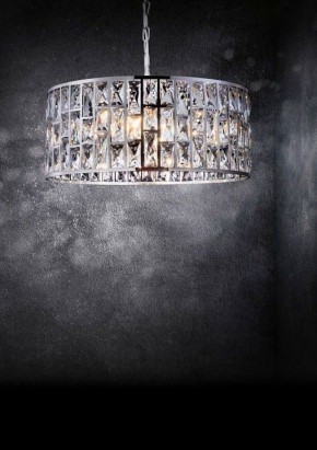 Подвесной светильник Maytoni Gelid MOD184-PL-04-CH в Качканаре - kachkanar.mebel24.online | фото 7