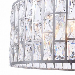 Подвесной светильник Maytoni Gelid MOD184-PL-04-CH в Качканаре - kachkanar.mebel24.online | фото 9