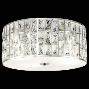 Подвесной светильник Maytoni Gelid MOD184PL-04CH в Качканаре - kachkanar.mebel24.online | фото 2