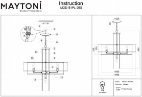 Подвесной светильник Maytoni Impressive MOD151PL-05G в Качканаре - kachkanar.mebel24.online | фото 3