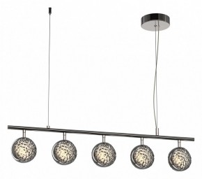 Подвесной светильник Maytoni Mind MOD299PL-L48BC3K в Качканаре - kachkanar.mebel24.online | фото 2