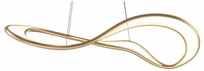 Подвесной светильник Maytoni Plons MOD283PL-L65BS3K в Качканаре - kachkanar.mebel24.online | фото