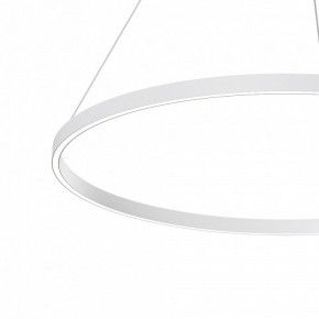 Подвесной светильник Maytoni Rim MOD058PL-L54WK в Качканаре - kachkanar.mebel24.online | фото 4