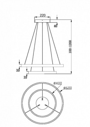 Подвесной светильник Maytoni Rim MOD058PL-L55BSK в Качканаре - kachkanar.mebel24.online | фото 4