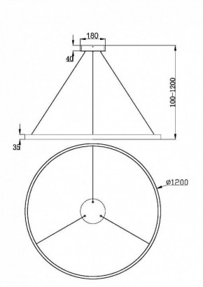 Подвесной светильник Maytoni Rim MOD058PL-L65BK в Качканаре - kachkanar.mebel24.online | фото 5