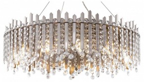 Подвесной светильник Maytoni Rocio MOD036PL-12N в Качканаре - kachkanar.mebel24.online | фото 2