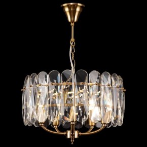 Подвесной светильник Maytoni Suite MOD122PL-05BS в Качканаре - kachkanar.mebel24.online | фото 3