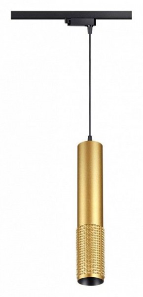Подвесной светильник Novotech Mais LED 358503 в Качканаре - kachkanar.mebel24.online | фото 2