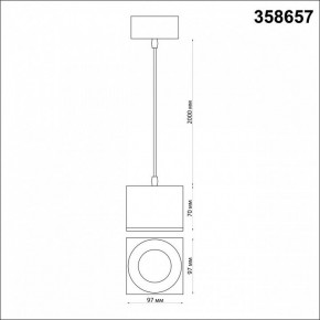 Подвесной светильник Novotech Patera 358657 в Качканаре - kachkanar.mebel24.online | фото 4