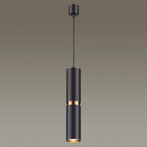 Подвесной светильник Odeon Light Afra 4742/5L в Качканаре - kachkanar.mebel24.online | фото 4
