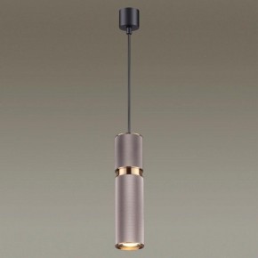 Подвесной светильник Odeon Light Afra 4745/5L в Качканаре - kachkanar.mebel24.online | фото 4