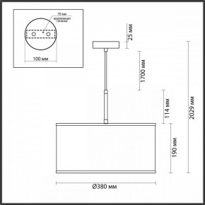 Подвесной светильник Odeon Light Bergi 5064/1 в Качканаре - kachkanar.mebel24.online | фото 8