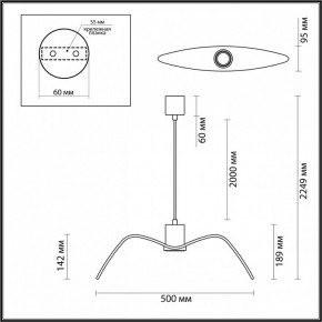 Подвесной светильник Odeon Light Birds 4904/1C в Качканаре - kachkanar.mebel24.online | фото 4