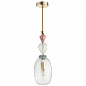 Подвесной светильник Odeon Light Bizet 4855/1B в Качканаре - kachkanar.mebel24.online | фото 2