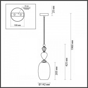 Подвесной светильник Odeon Light Bizet 4855/1B в Качканаре - kachkanar.mebel24.online | фото 5