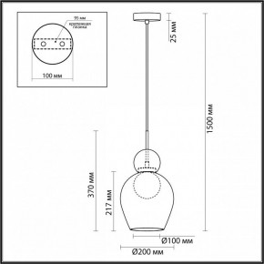 Подвесной светильник Odeon Light Blacky 2 5023/1 в Качканаре - kachkanar.mebel24.online | фото 5