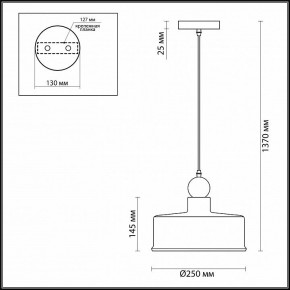 Подвесной светильник Odeon Light Bolli 4090/1 в Качканаре - kachkanar.mebel24.online | фото 2