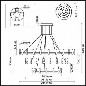 Подвесной светильник Odeon Light Candel 5009/204L в Качканаре - kachkanar.mebel24.online | фото 5