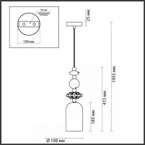Подвесной светильник Odeon Light Candy 4861/1B в Качканаре - kachkanar.mebel24.online | фото 7