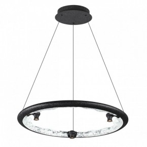 Подвесной светильник Odeon Light Cayon 7001/44L в Качканаре - kachkanar.mebel24.online | фото 2
