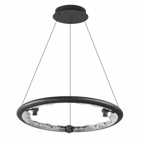 Подвесной светильник Odeon Light Cayon 7001/44L в Качканаре - kachkanar.mebel24.online | фото 3