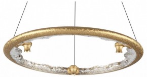 Подвесной светильник Odeon Light Cayon 7002/44L в Качканаре - kachkanar.mebel24.online | фото