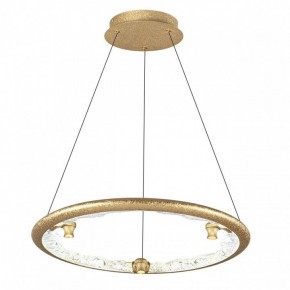 Подвесной светильник Odeon Light Cayon 7002/44L в Качканаре - kachkanar.mebel24.online | фото 2