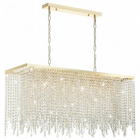 Подвесной светильник Odeon Light Chokka 5028/9A в Качканаре - kachkanar.mebel24.online | фото 2