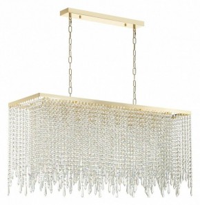 Подвесной светильник Odeon Light Chokka 5028/9A в Качканаре - kachkanar.mebel24.online | фото 3
