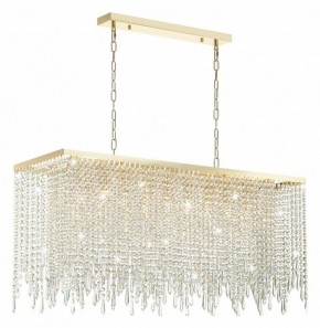 Подвесной светильник Odeon Light Chokka 5028/9A в Качканаре - kachkanar.mebel24.online | фото 4