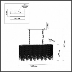 Подвесной светильник Odeon Light Chokka 5028/9A в Качканаре - kachkanar.mebel24.online | фото 5