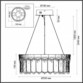 Подвесной светильник Odeon Light Cleo 5091/60L в Качканаре - kachkanar.mebel24.online | фото 6
