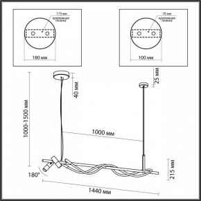 Подвесной светильник Odeon Light Corda 4391/30L в Качканаре - kachkanar.mebel24.online | фото 4