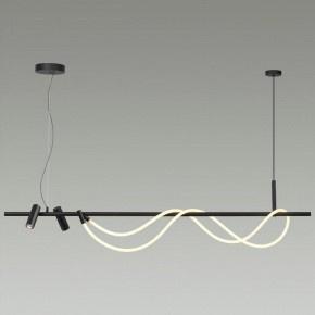 Подвесной светильник Odeon Light Corda 4391/40L в Качканаре - kachkanar.mebel24.online | фото 4