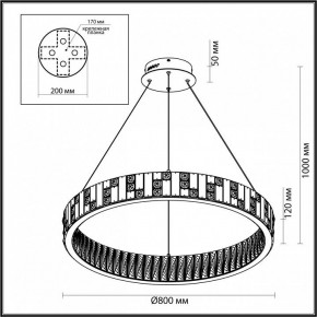 Подвесной светильник Odeon Light Crossa 5072/100L в Качканаре - kachkanar.mebel24.online | фото 8