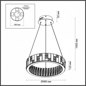 Подвесной светильник Odeon Light Crossa 5072/60L в Качканаре - kachkanar.mebel24.online | фото 8