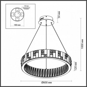 Подвесной светильник Odeon Light Crossa 5072/80L в Качканаре - kachkanar.mebel24.online | фото 6