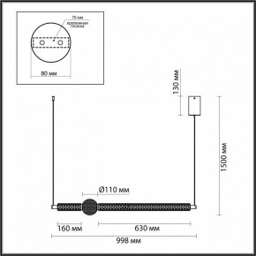 Подвесной светильник Odeon Light Crystal 5008/28L в Качканаре - kachkanar.mebel24.online | фото 5