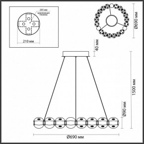 Подвесной светильник Odeon Light Crystal 5008/60L в Качканаре - kachkanar.mebel24.online | фото 6