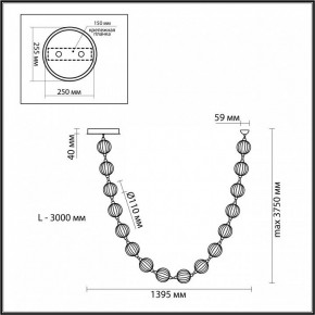 Подвесной светильник Odeon Light Crystal 5008/64L в Качканаре - kachkanar.mebel24.online | фото 6