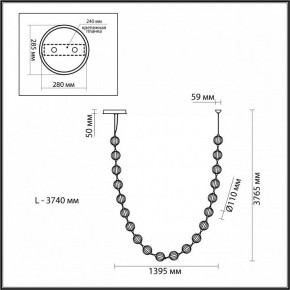 Подвесной светильник Odeon Light Crystal 5008/80L в Качканаре - kachkanar.mebel24.online | фото 6
