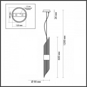 Подвесной светильник Odeon Light Flambi 4847/2 в Качканаре - kachkanar.mebel24.online | фото 4