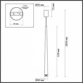 Подвесной светильник Odeon Light Frida 4352/5L в Качканаре - kachkanar.mebel24.online | фото 6