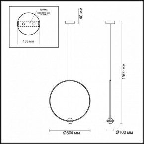 Подвесной светильник Odeon Light Gota 4337/27L в Качканаре - kachkanar.mebel24.online | фото 4