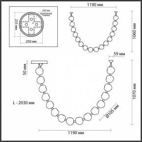 Подвесной светильник Odeon Light Jemstone 5085/64L в Качканаре - kachkanar.mebel24.online | фото 7